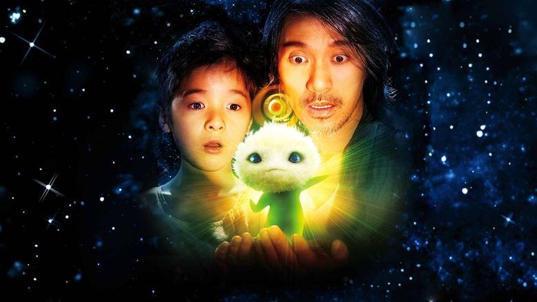CJ7 image