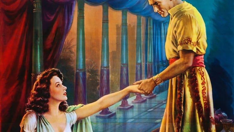 David and Bathsheba image