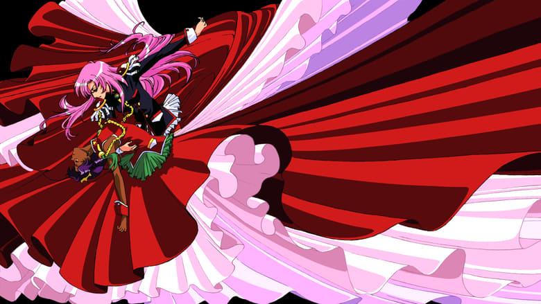 Revolutionary Girl Utena image