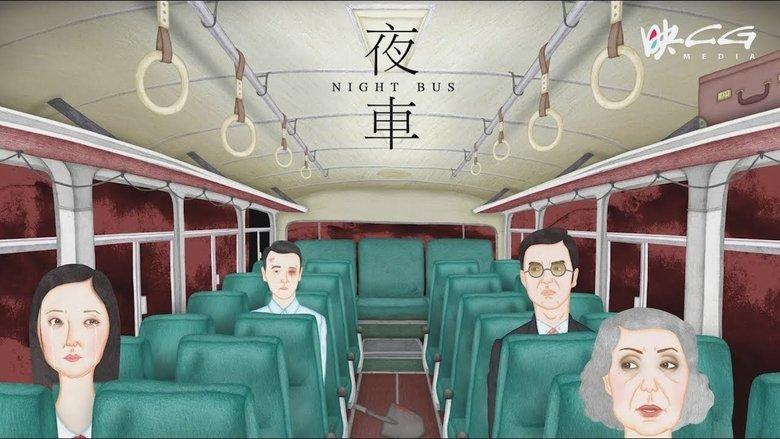 Night Bus image