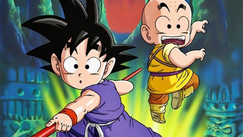 Dragon Ball: Sleeping Princess in Devil's Castle image