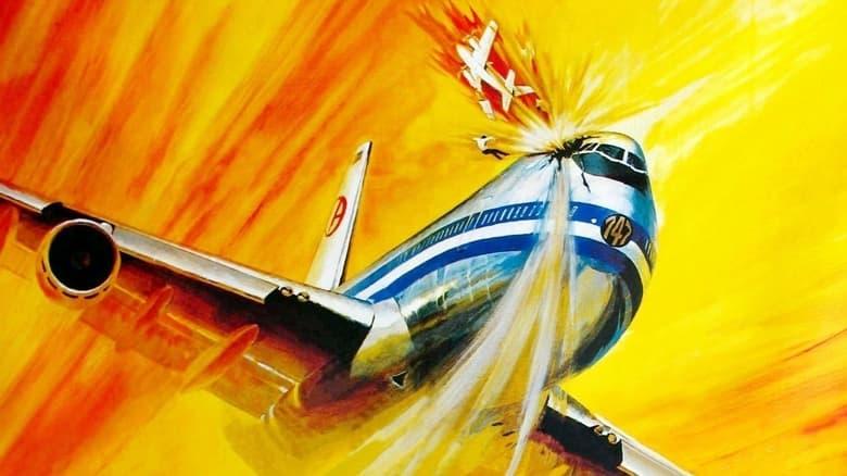 Airport 1975 image
