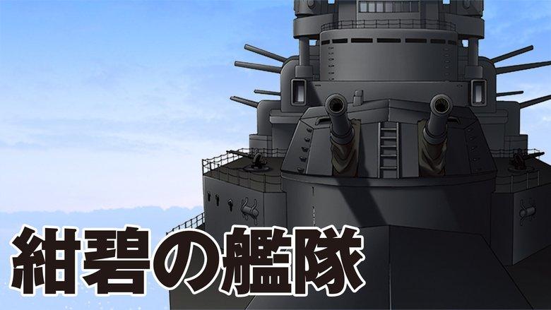 Deep Blue Fleet image