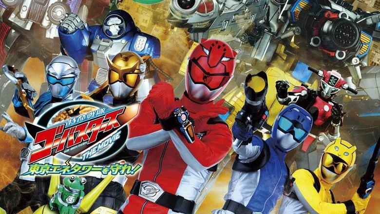 Tokumei Sentai Go-Busters the Movie: Protect the Tokyo Enetower! image