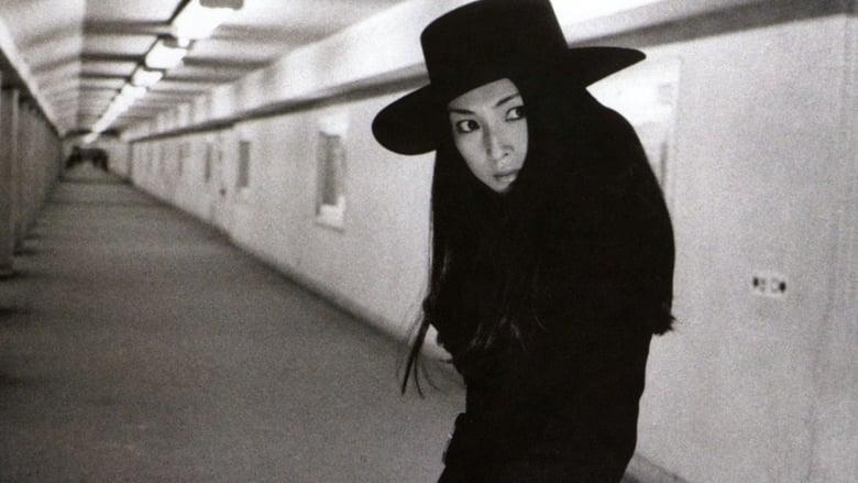 Female Prisoner Scorpion: #701's Grudge Song image