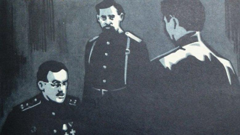 Адъютант его превосходительства image