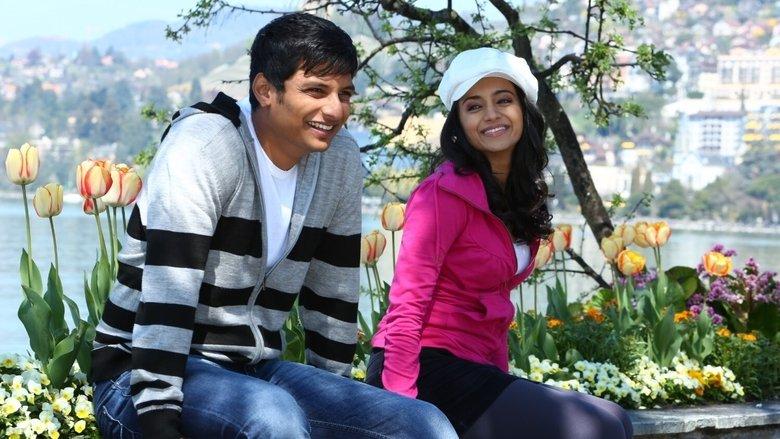 Endrendrum Punnagai image
