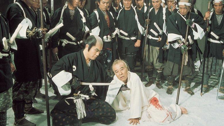 Genroku Taiheiki image