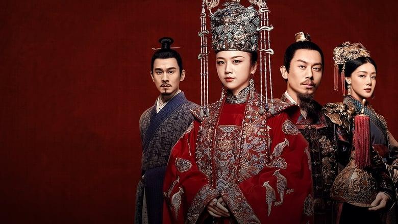 Ming Dynasty image