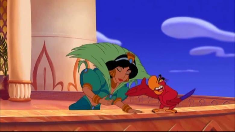 Jasmine's Enchanted Tales: Journey of a Princess image