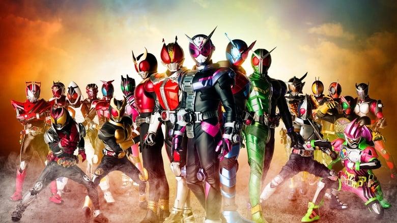 Kamen Rider Heisei Generations FOREVER image