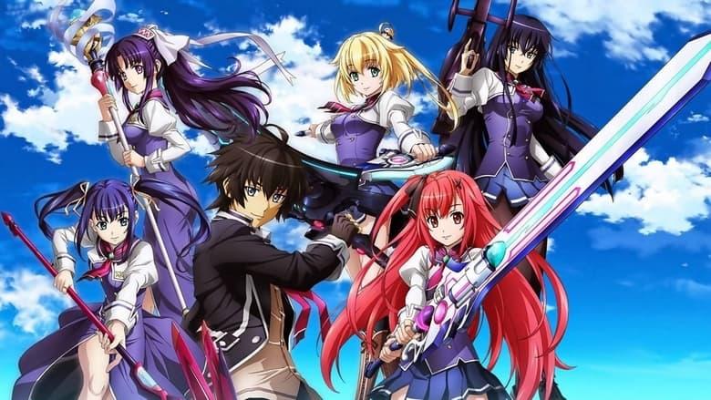 Sky Wizards Academy image