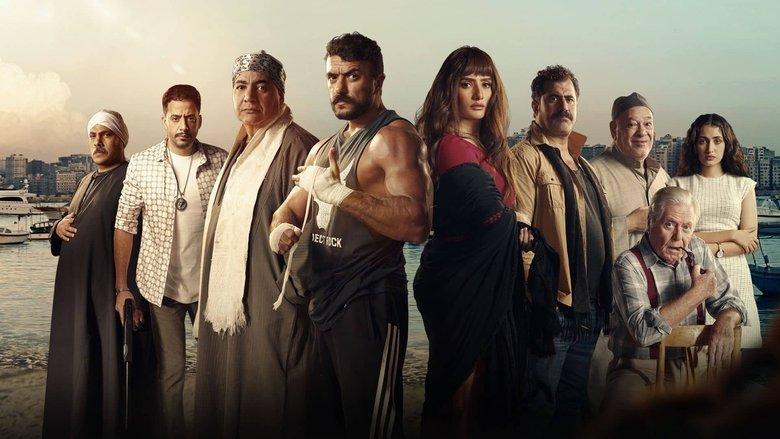 The Alexandrian image