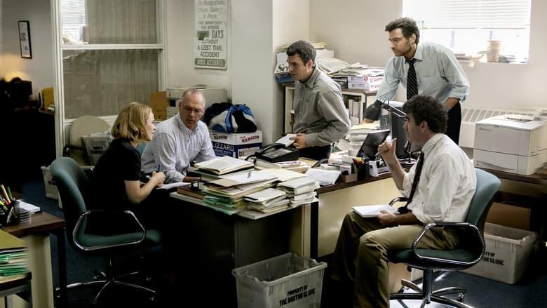 Spotlight image