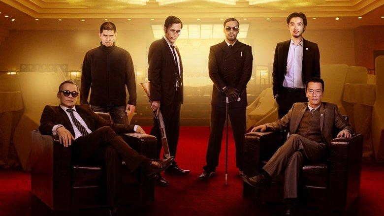 The Raid 2 image