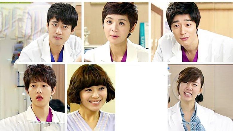 Obstetrics and Gynecology Doctors image
