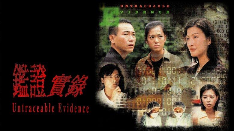 Untraceable Evidence image