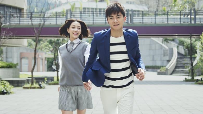 Love At Seventeen image
