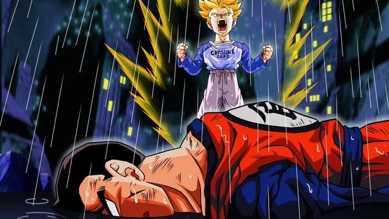 Dragon Ball Z: The History of Trunks image