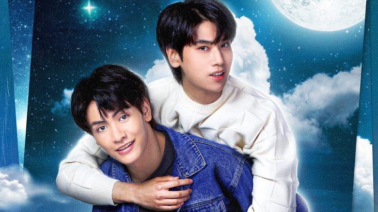 Star and Sky: Star in My Mind image