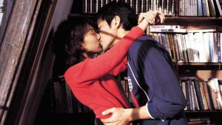 Sweet Sex and Love image