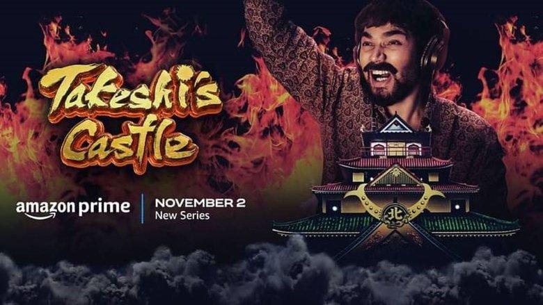 Takeshi's Castle India image