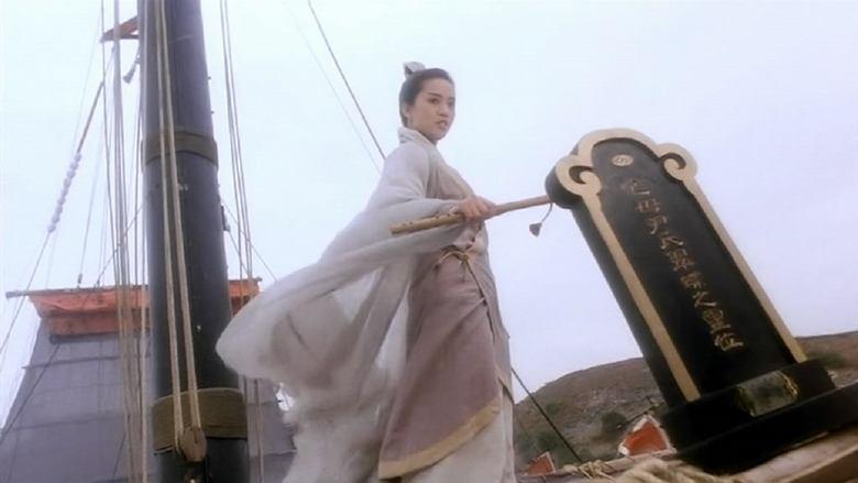 The Magic Crane image