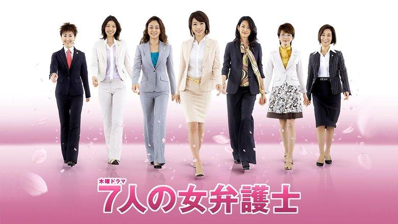 Seven Female Lawyers image