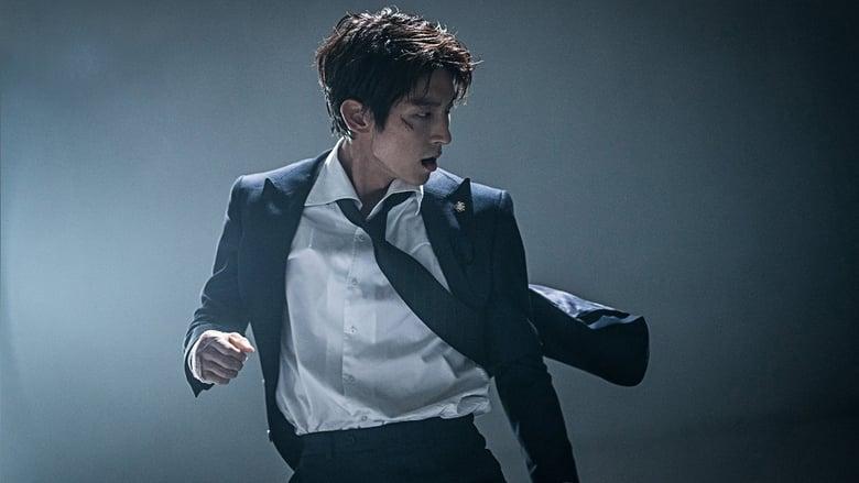 Lawless Lawyer image