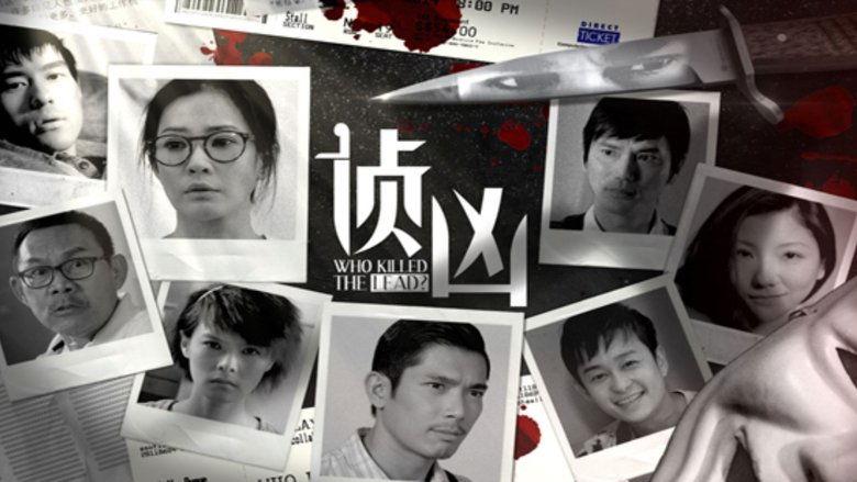 Who Killed the Lead image