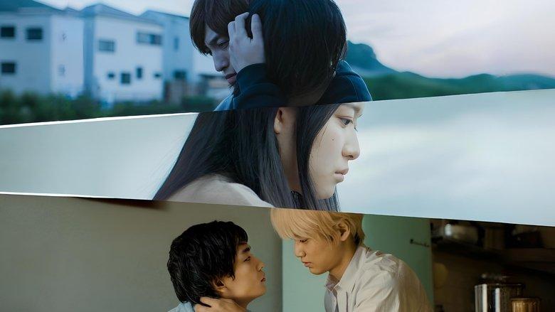 More Than Words image