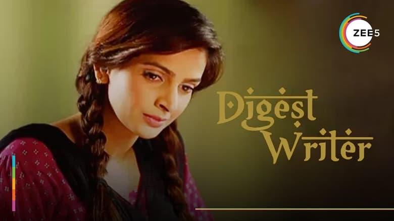 Digest Writer image