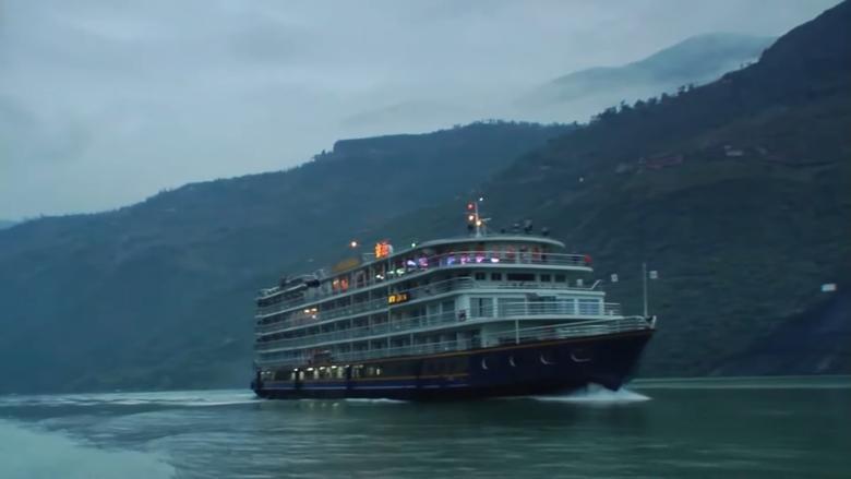 Up the Yangtze image