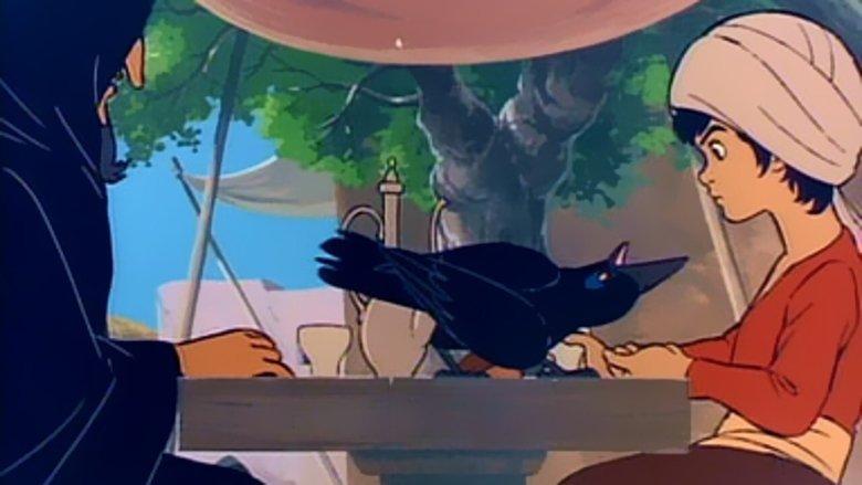 Aladdin and the Wonderful Lamp image