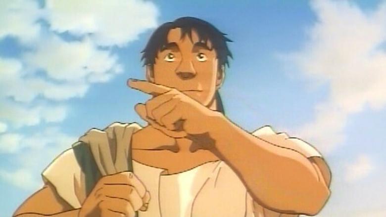 Run, Melos! image