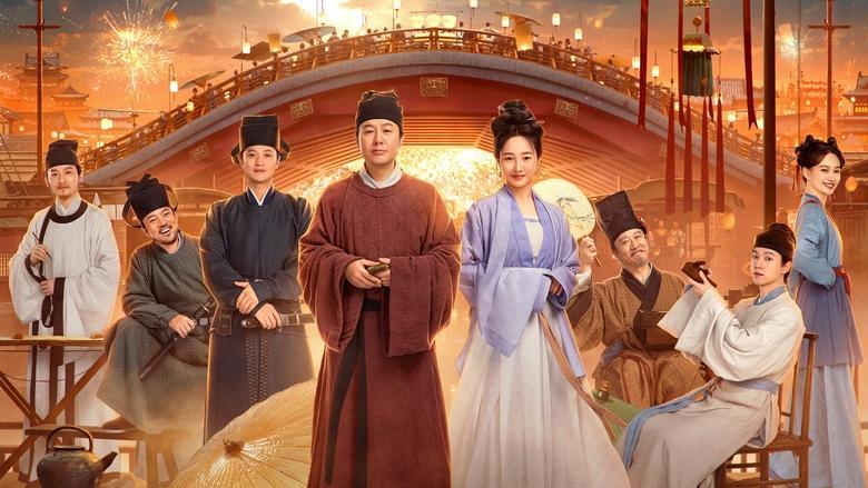 Riverside Code at Qingming Festival image