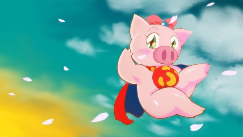 Super Pig image