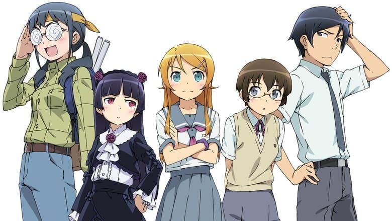Oreimo image