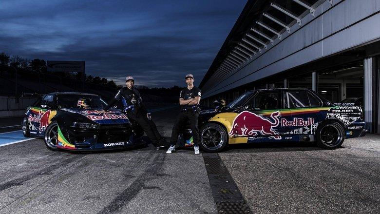 Driftbrothers image