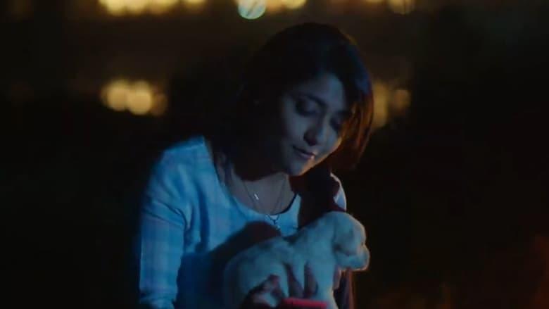 Ek Thi Rani Ek Tha Ravan image
