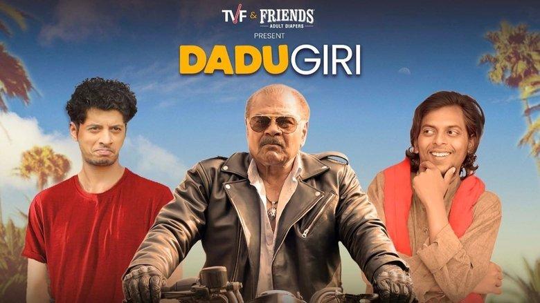 TVF DaduGiri image