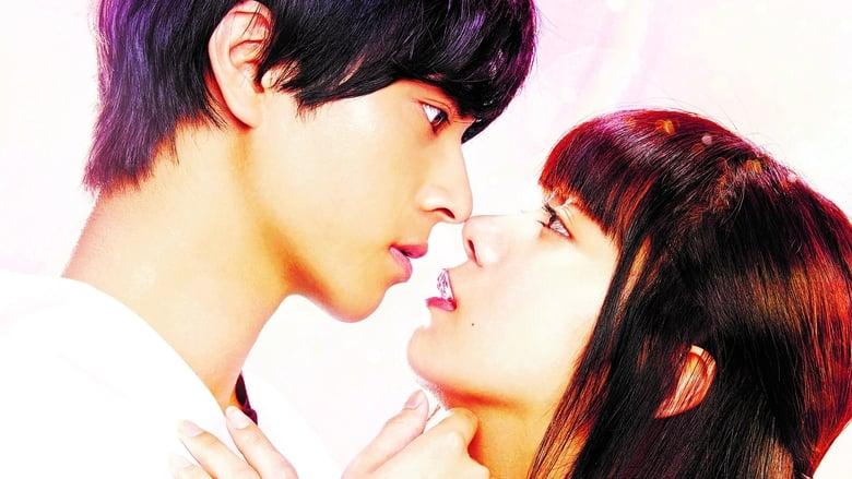 Make a Bow and Kiss image