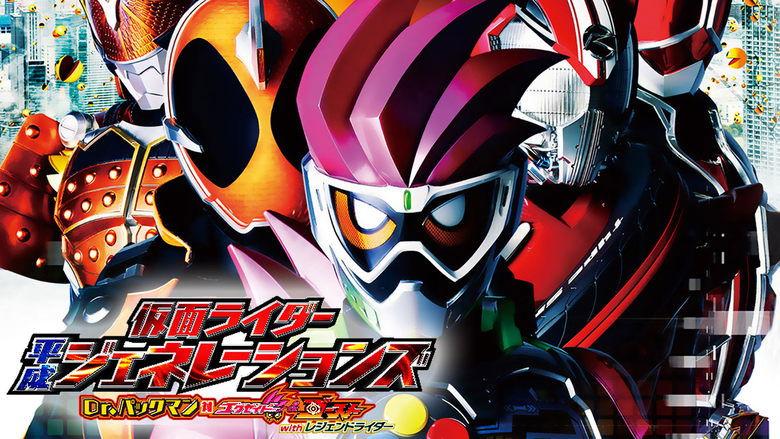 Kamen Rider Heisei Generations: Dr. Pac-Man vs. Ex-Aid & Ghost with Legend Riders image