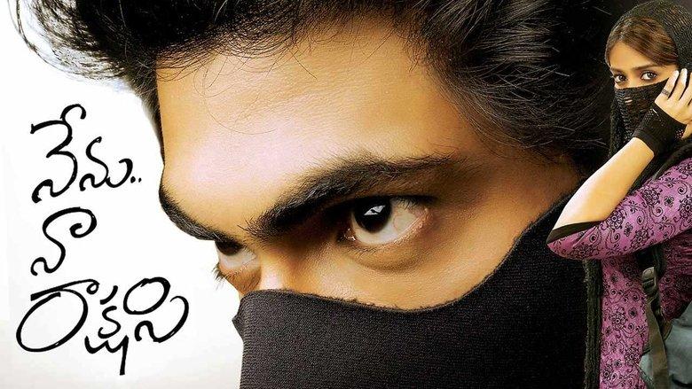Nenu Naa Rakshasi image
