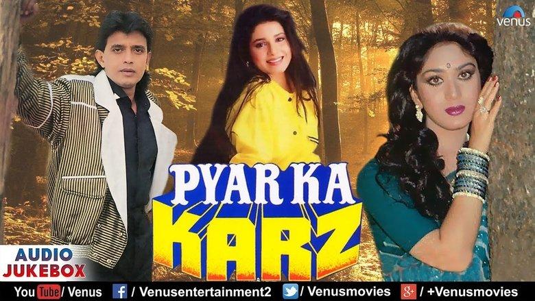Pyar Ka Karz image