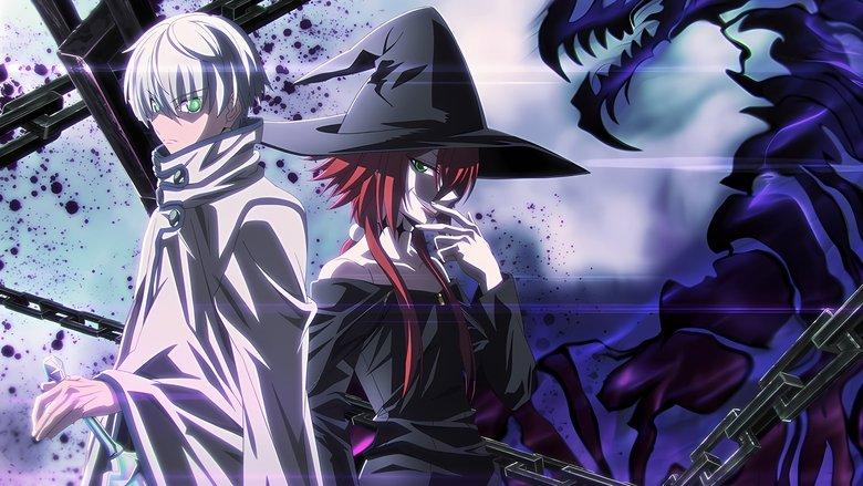 Ragna Crimson image