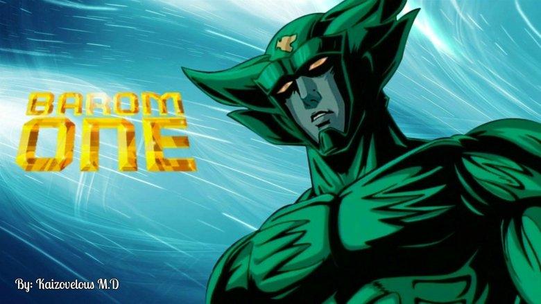 Barom One image