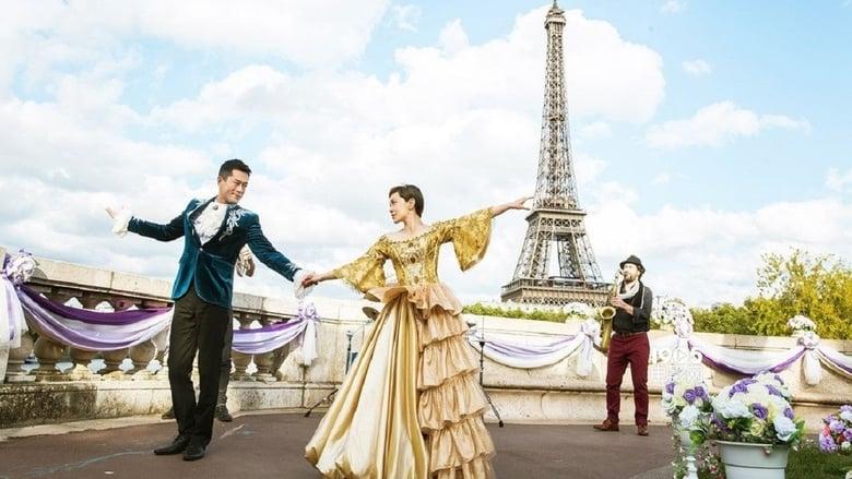 Paris Holiday image