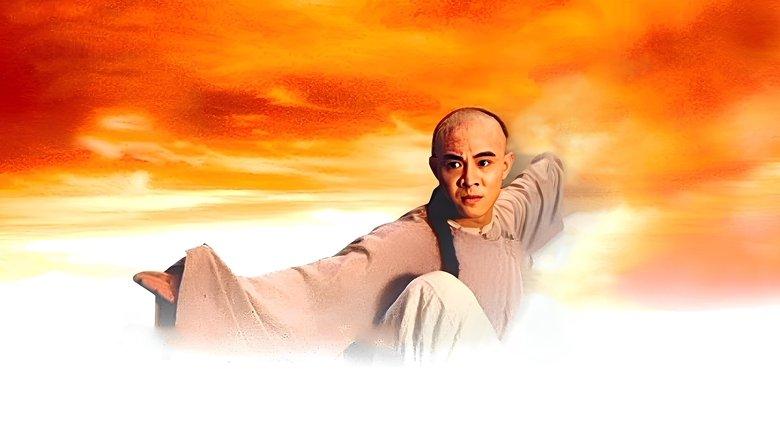 Once Upon a Time in China III image