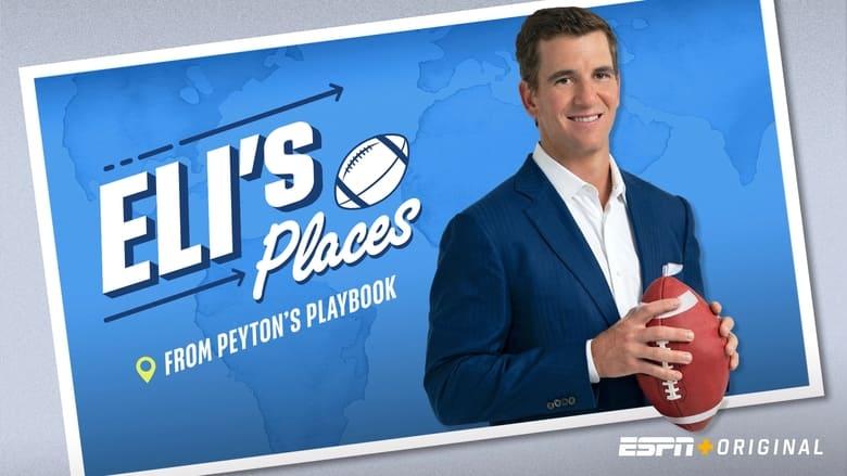 Eli's Places image